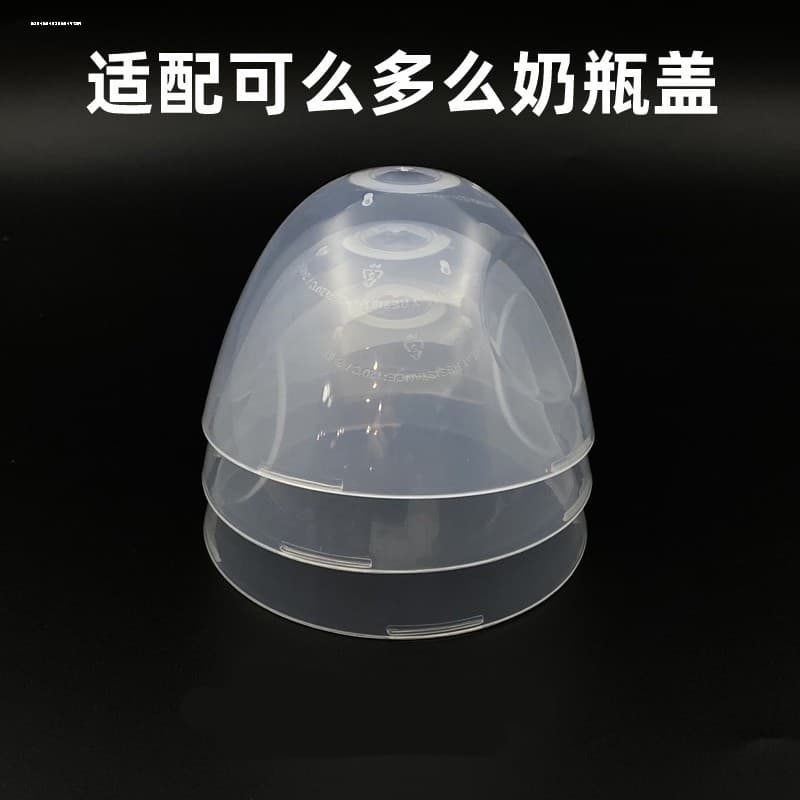 Adaptar-se à lata mais tampa de garrafa de leite anel médio tampa de parafuso tampa transparente alça Anti-poeira 150ml