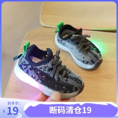 Menino bebê sapatos esportivos 1-2 anos de idade primavera outono meninos bebê crianças sapatos de sola macia da criança