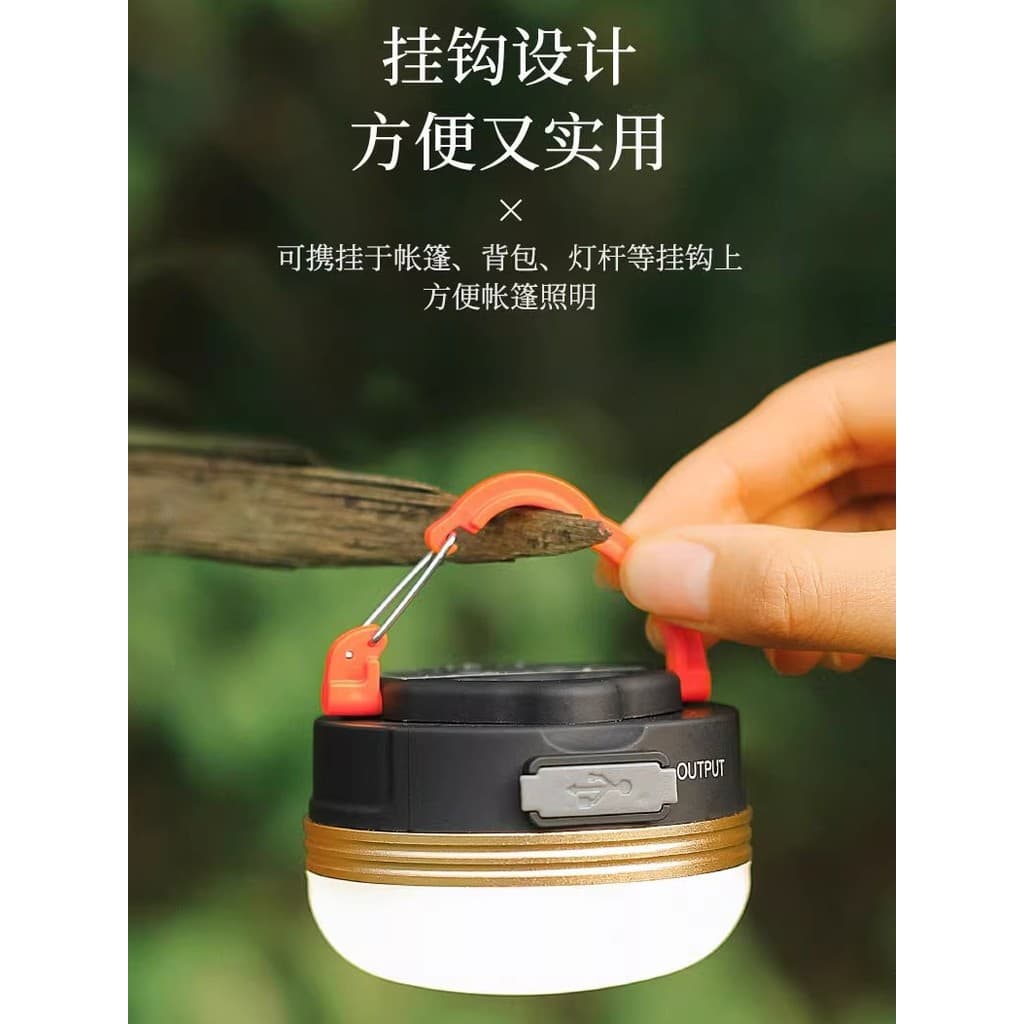Luzes de acampamento ao ar livre luzes de iluminação multifuncional luzes da barraca acampamento atmosfera pônei luzes p