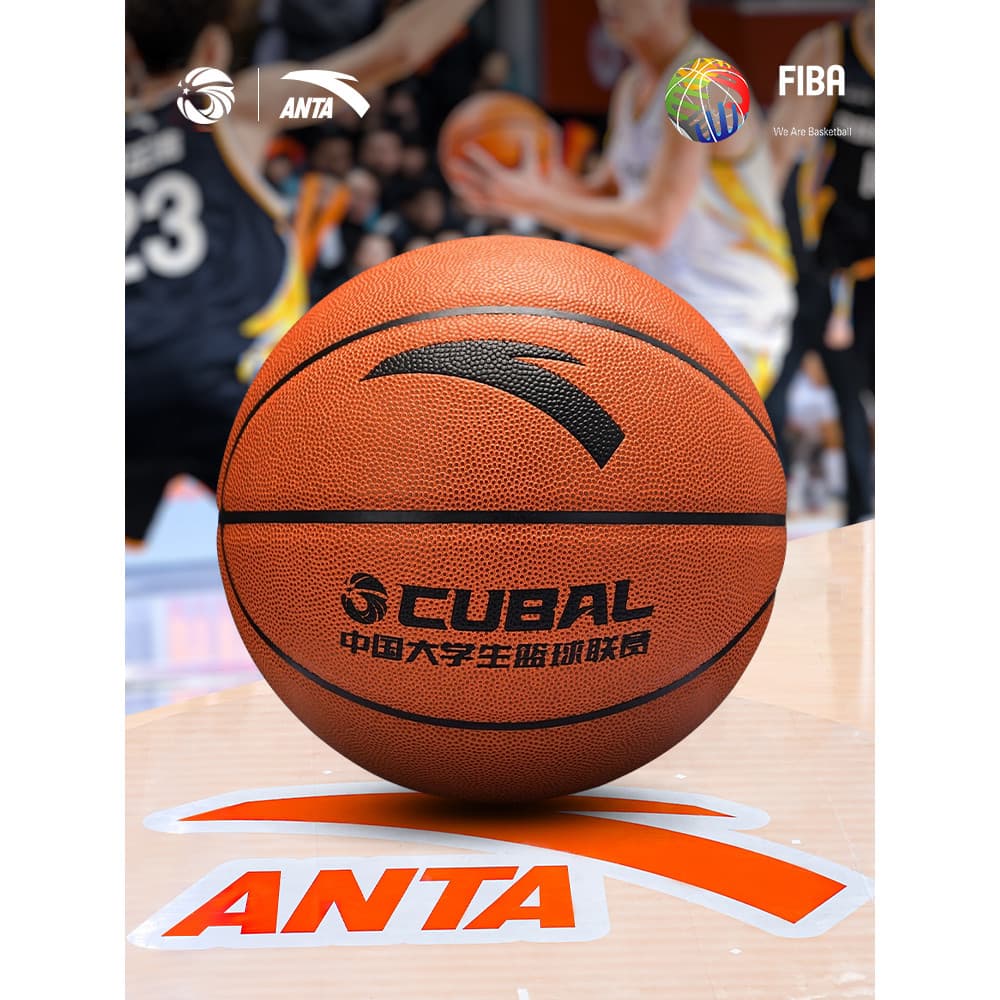 Basquete Genuíno Anta No. 7 Competição Dedicada No. 7 Não. 5 Basquete Infantil Interior Exterior Piso de Cimento Antider