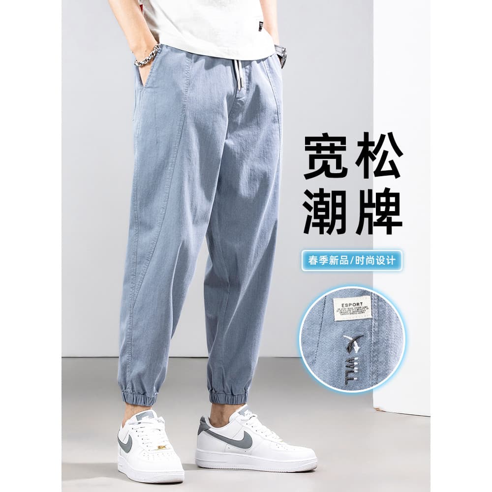 Calças casuais masculinas 2026 verão estilo fino solto Harem calças azul Street Wear All-Match esportes tornozelo compri
