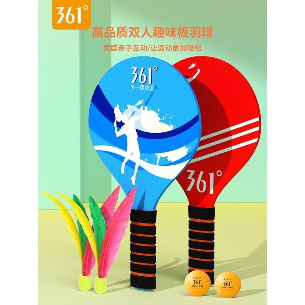 361 conjunto de raquete de badminton de placa genuína bola especial das crianças mesa de placa interna badminton bola de