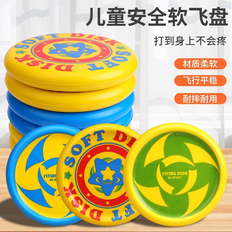 Frisbee macio segurança esportes mão jogando giroscópio disco voador ao ar livre giroscópiodart pai-filho esportes senti