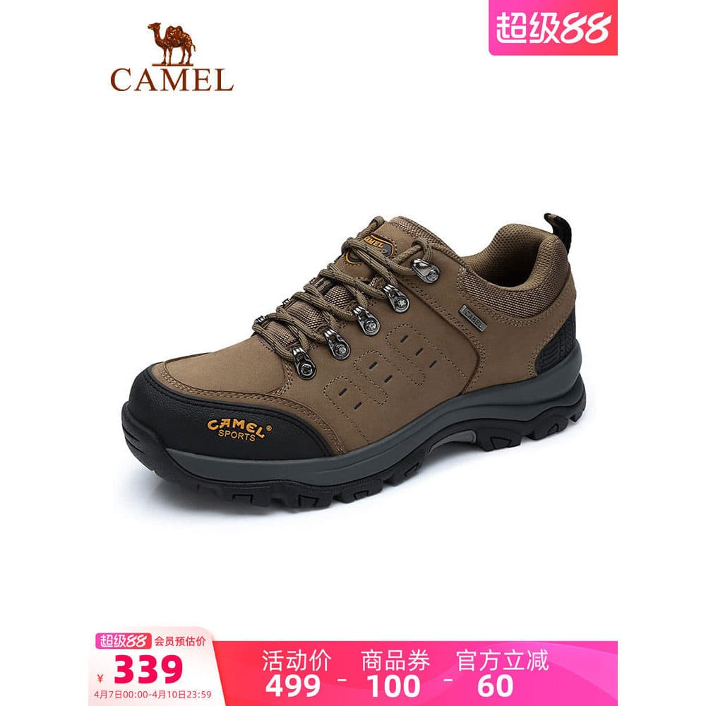 Camelo sapatos masculinos 2026 primavera novo estilo camada superior tênis de corrida baixo-top Casual Retro All-Match s