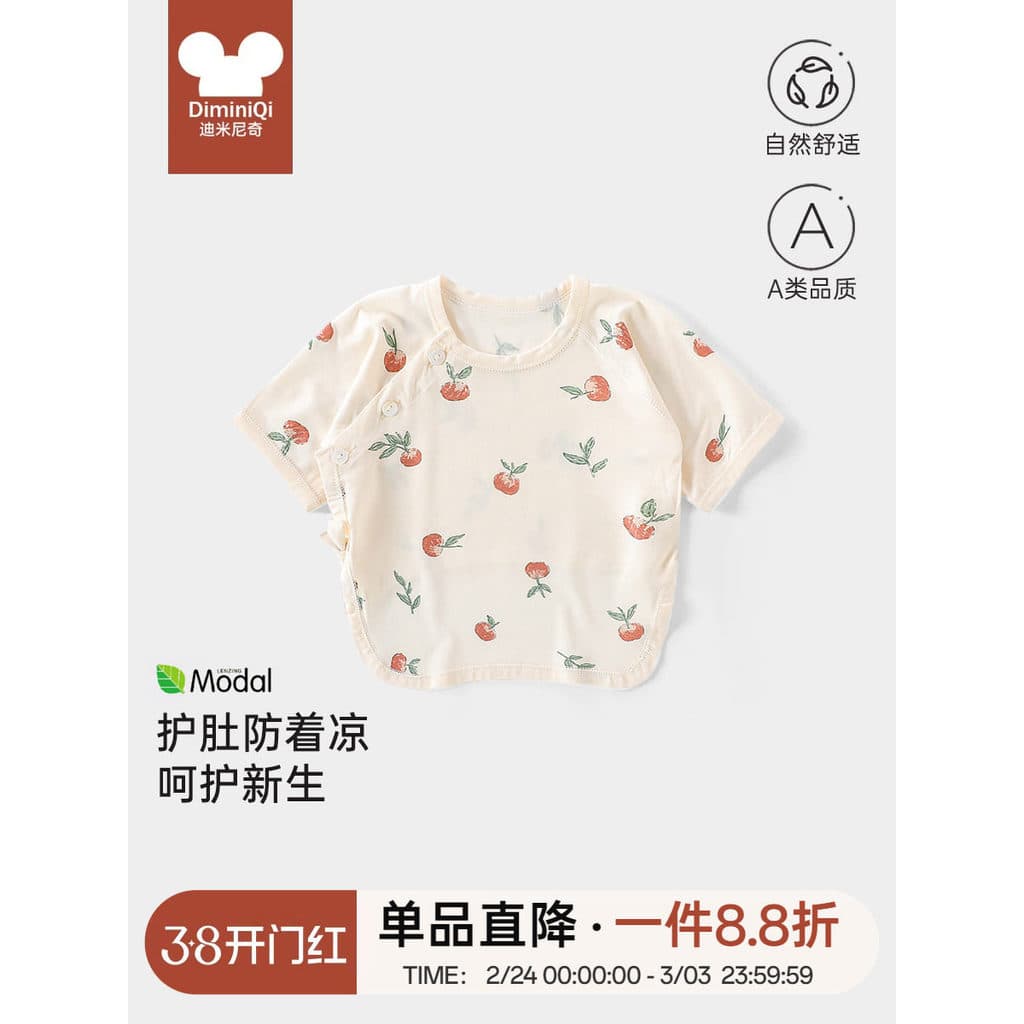 Roupas para recém-nascidos, Tops para bebês recém-nascidos de outubro, roupas de monge de manga comprida para bebês com