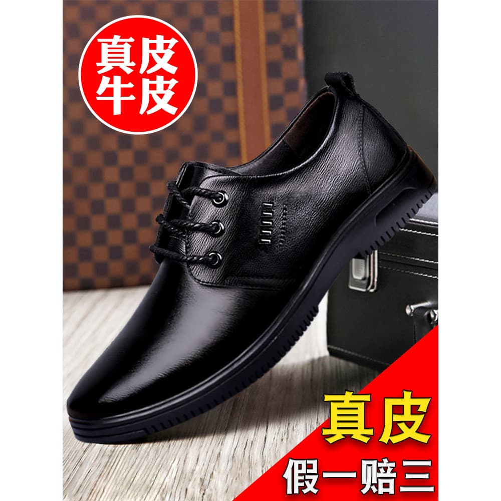 Sapatos De Couro Masculino De Couro Genuíno Sapatos Masculinos Casuais 2026 Novo Estilo Na Moda Sola Macia Estilo Primav