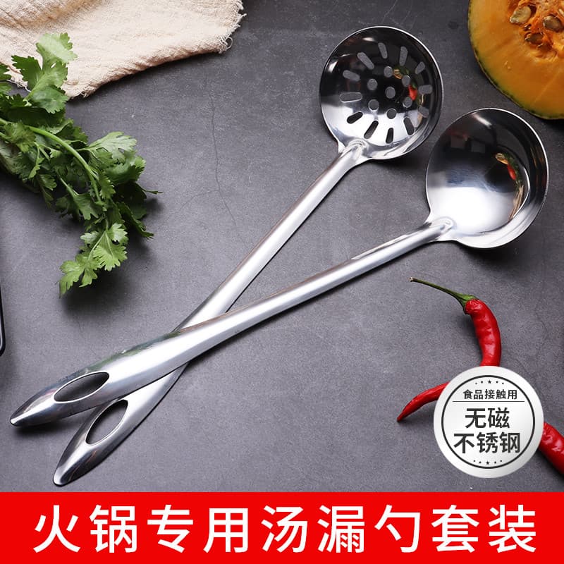 Colher de panela quente Colher de Congee de aço inoxidável Hotel Cabo longo estendido Colher de sopa integrada Conjunto