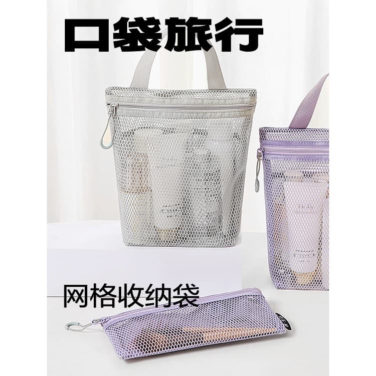 Bolsa cosmética portátil feminina, novo estilo, bolsa de higiene pessoal para viagem, pincel de maquiagem, armazenamento