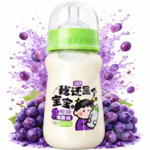 Bebida Mamadeira à Base de Soja sabor Iogurt Yakult Uva - Importado