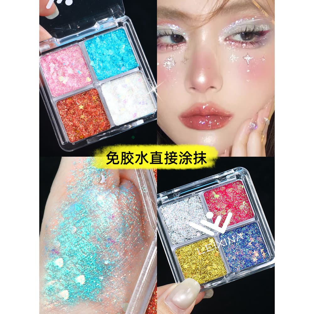 Crianças palco maquiagem sombra Glitter lantejoulas rosto Super brilhante maquiagem dos olhos mostrar maquiagem cosmétic