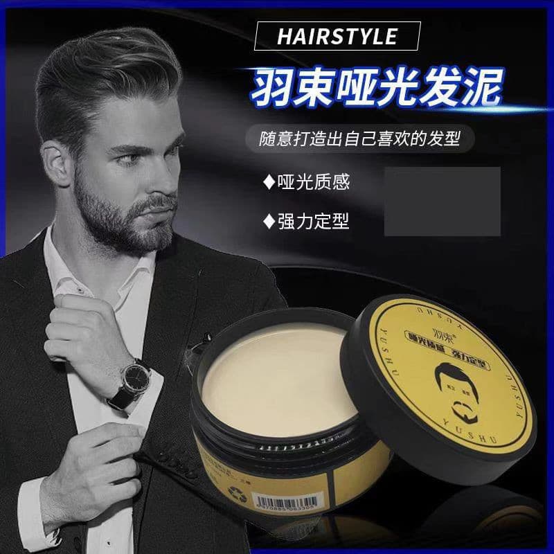 Pacote de penas com forma de lama de cabelo textura fosca cuidados com o cabelo estilo forte estilo refrescante cera de
