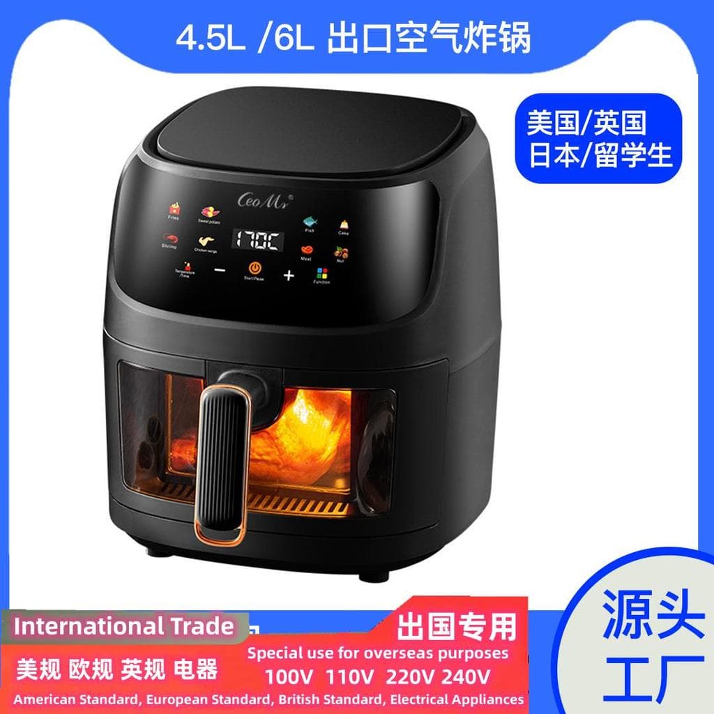 110V fritadeira de ar forno aquecimento bolo Pan Multi-função controle inteligente Visual sem fumaça doméstico estrangei