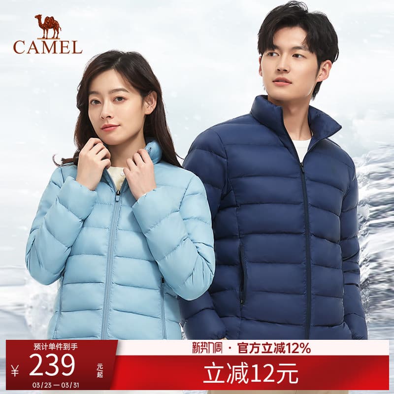 Camelo ao ar livre leve jaqueta outono inverno masculino feminino estilo quente moda estilo curto All-Match esportes par
