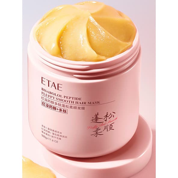 EATE Vaticano Peptídeo de Miról Vermelho Fofo Suavizante Máscara de Cabelo Nutritivo Reparação Condicionador de Frizz Se