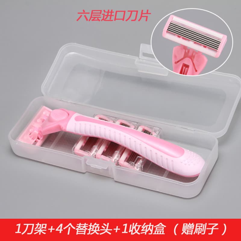 Senhoras dedicadas navalha axila cabelo partes íntimas axilas corpo removedor de pêlos Manual navalha feminina barbear p