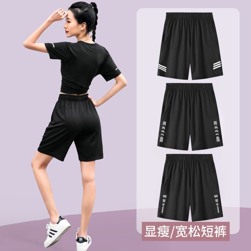 Shorts esportivos femininos verão solto estilo fino Yoga calças de Fitness terno de secagem rápida tamanho grande roupas