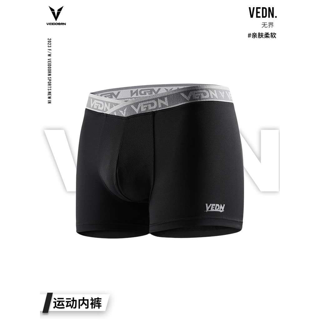 Victor roupa interior esportiva masculina profissional treinamento de basquete correndo Fitness boxer curto boxer Briefs