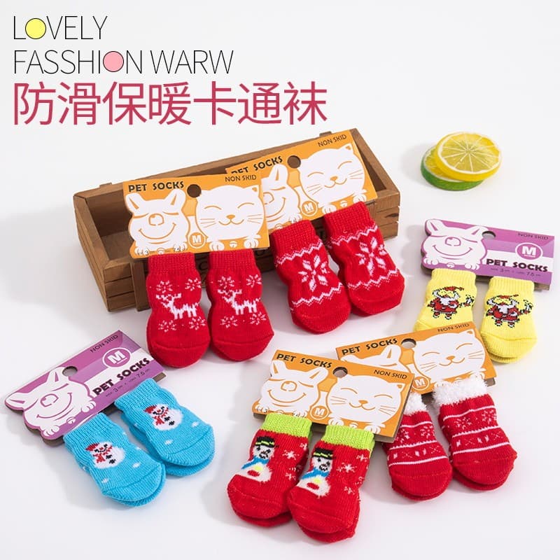 Meias para cães anti-sujo capa para os pés sapatos de gato Bichon Teddy anti-risco capa de sapato Pet meias de natal man