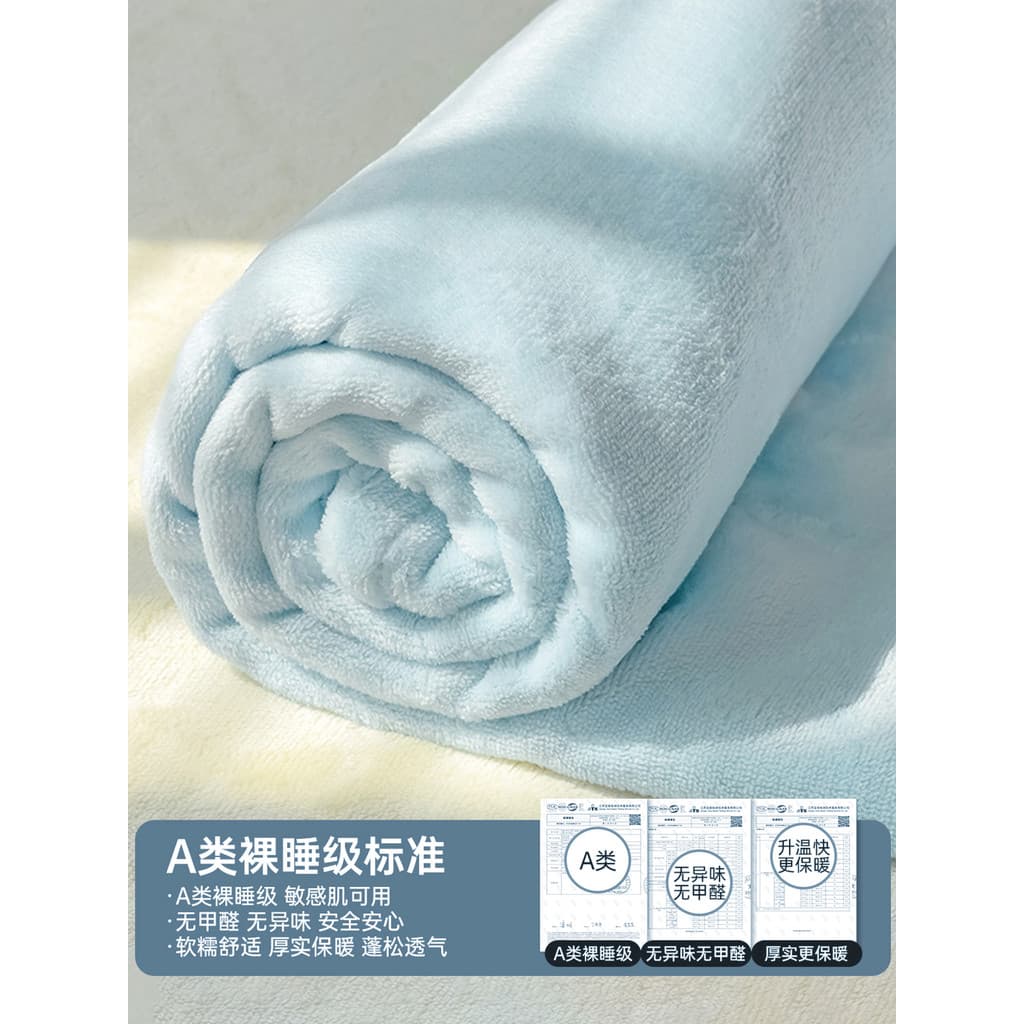 Lençol de lã de leite engrossado de inverno, peça única, forro de lã Coral, dormitório estudantil, azul, manga única nua