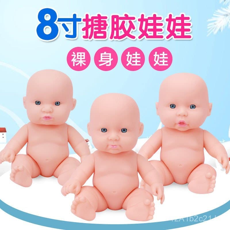 Bonecas Bebê Reborn Realistas, Bonecas de Borracha Macia, Mini Bonecas de Vinil PVC, Brinquedos Educativos para Crianças