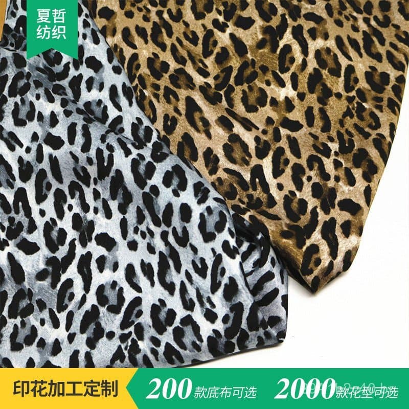 XR159-5915 Tecido de cetim estampado com estampa de leopardo, cetim de sarja dupla face para vestidos e camisolas femini
