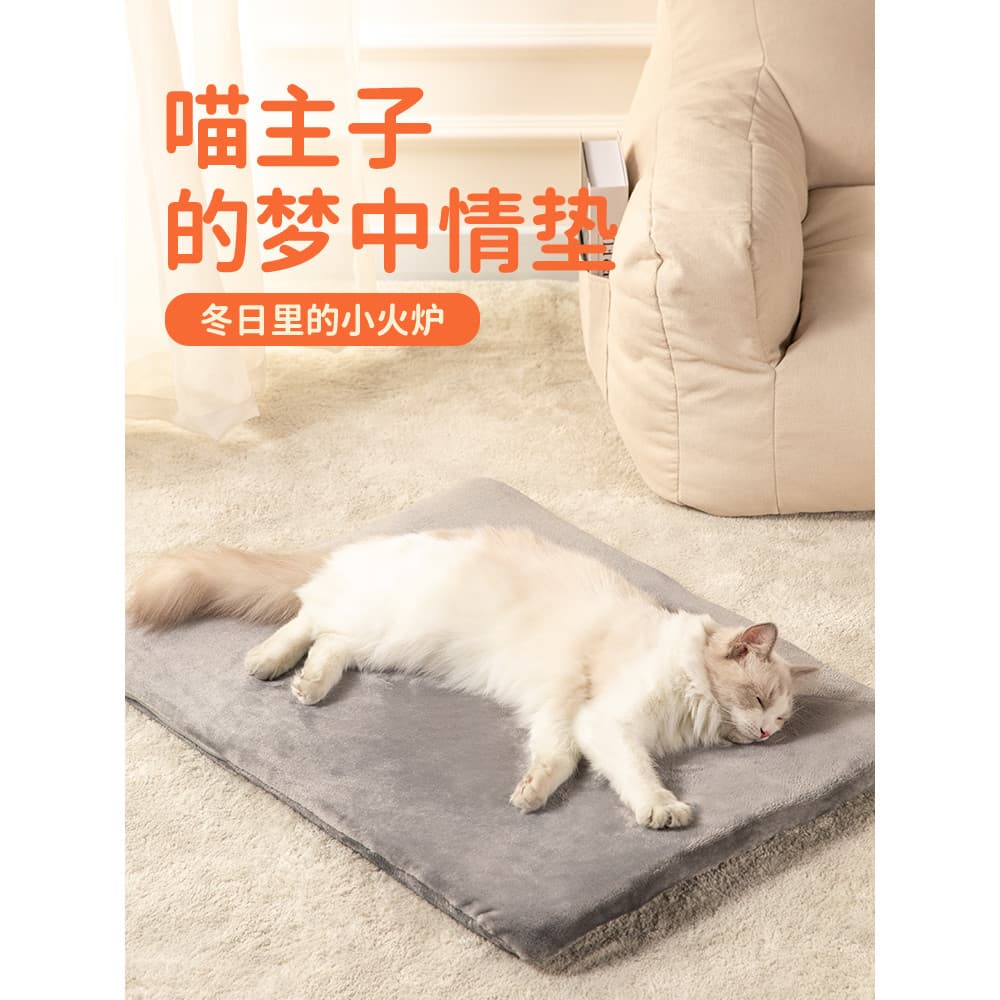 Maca de gato inverno quente almofada de dormir para cachorro quatro estações almofada de plataforma Universal para gaiol