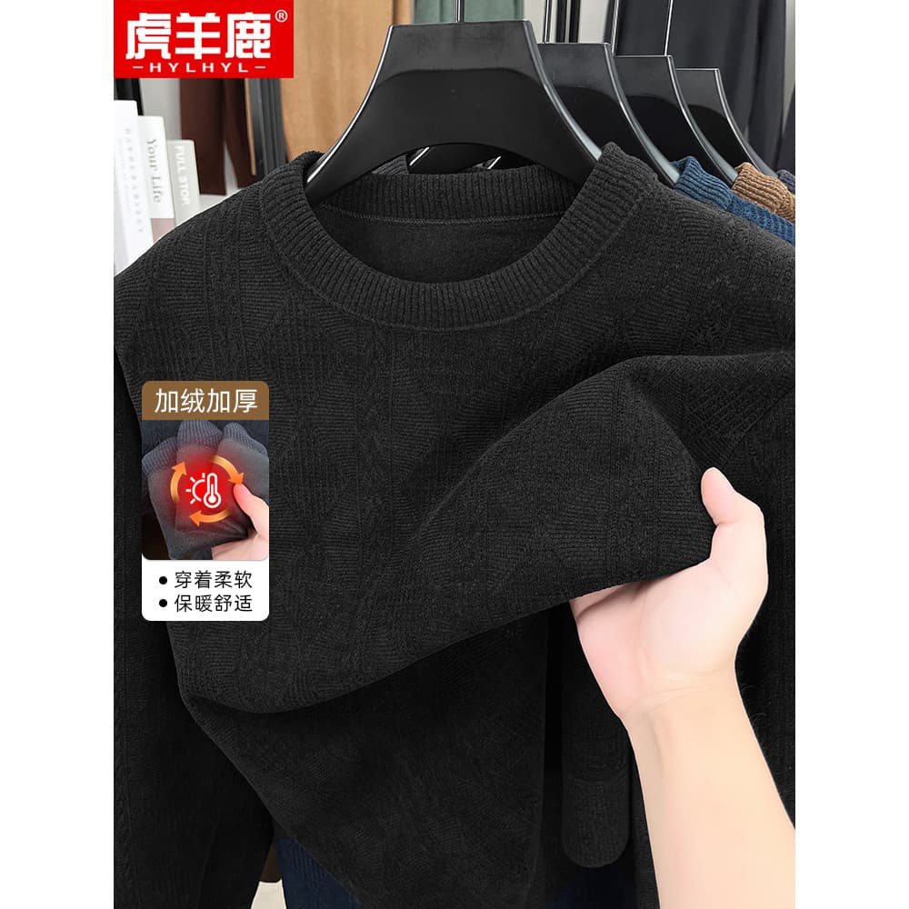 Pai inverno camisola forro de lã engrossado em torno do pescoço camisola masculina inverno quente camisola de lã de uma