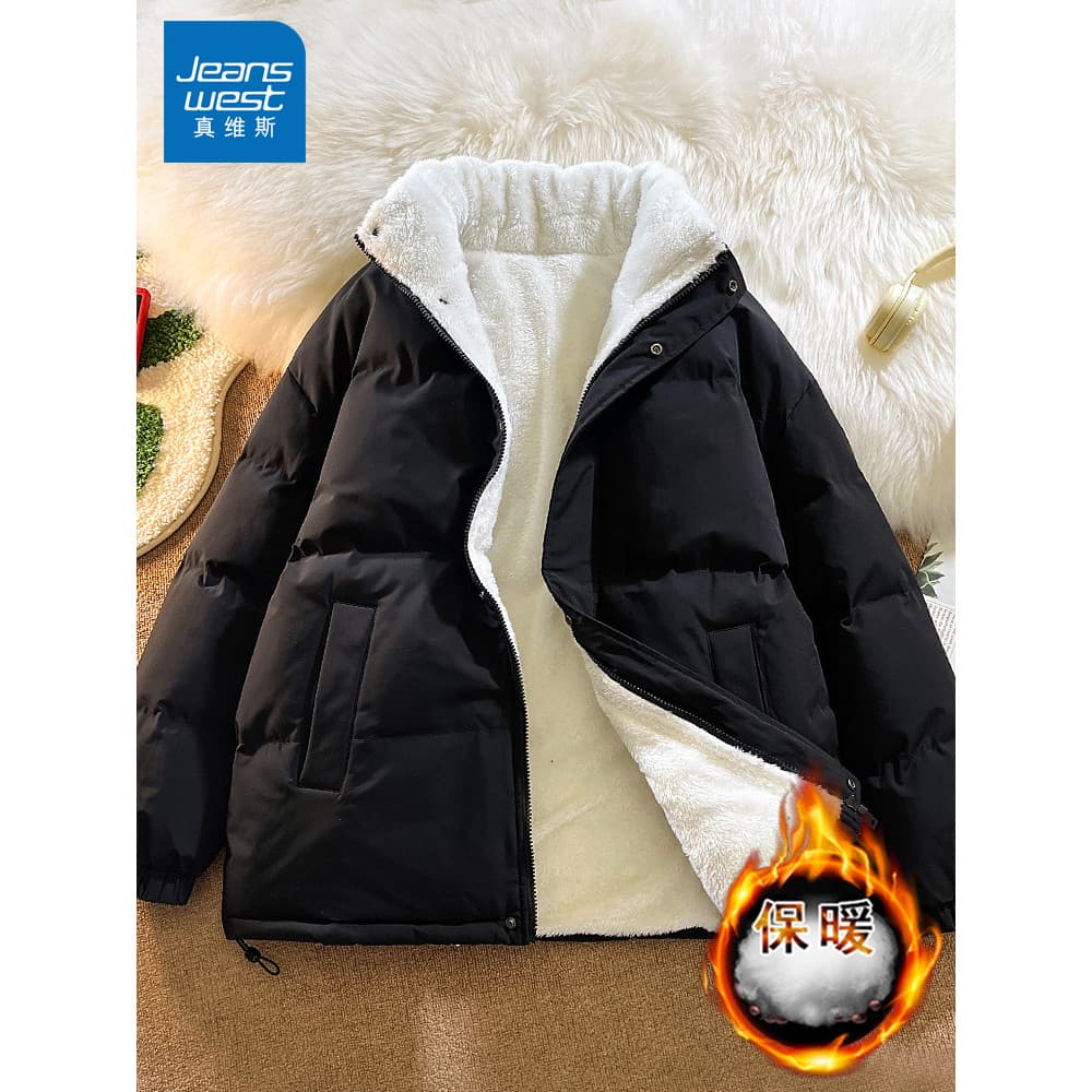 Zhenweisi jaqueta acolchoada de lã de cordeiro masculina inverno novo estilo gola alta acolchoada jaqueta de lã espessad