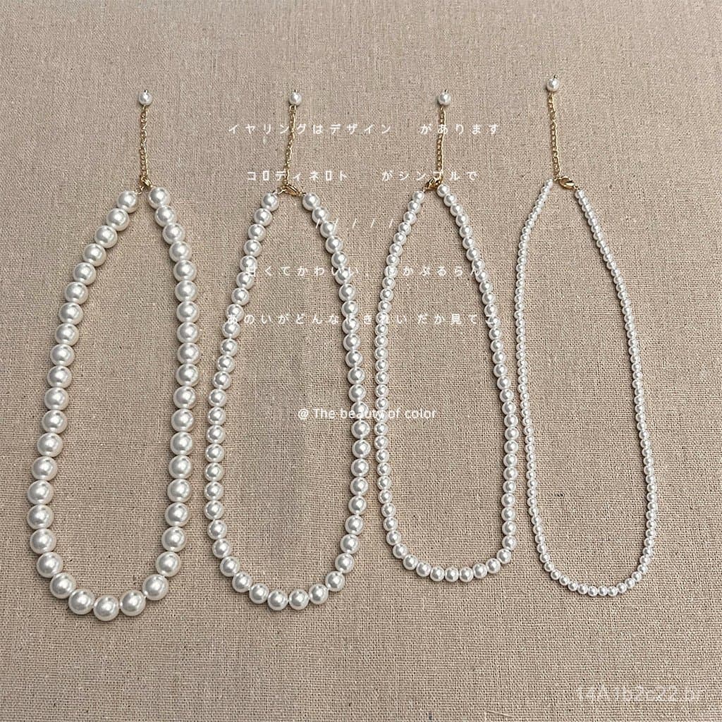 Colar de pérolas de alta qualidade em estilo coreano, popular, corrente de clavícula retro francesa de luxo leve, novo m