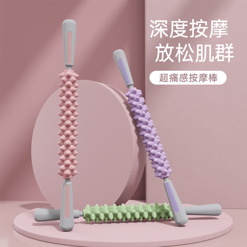 Yoga massageador Mace rolo de massagem não-emagrecimento bezerro relaxamento muscular ferramenta útil rolo rolando coxa