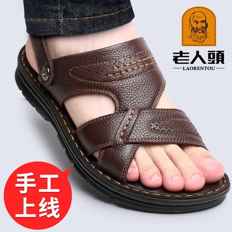 Sandálias para idosos homens verão novo estilo de couro genuíno respirável sapatos de praia casuais condução sandálias d