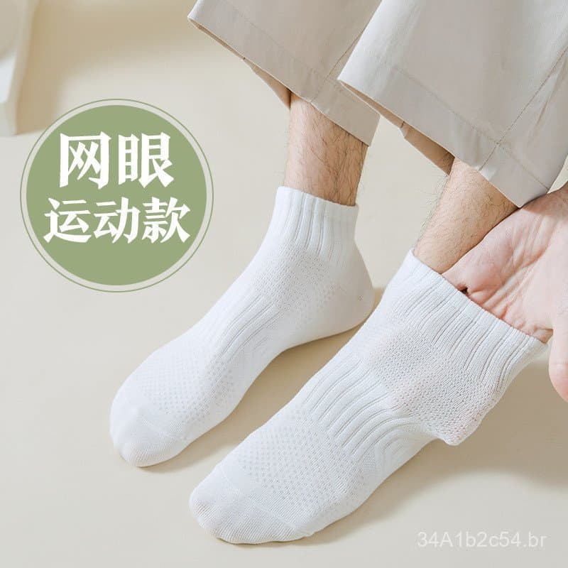 Meias brancas Zhuji para homens, meias curtas, meias de algodão puro até o meio da panturrilha, meias masculinas totalme