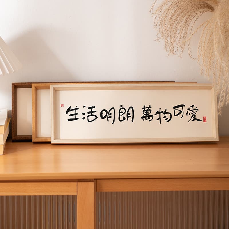 Novo estilo chinês caligrafia moldura de foto pintura estilo festivo personagem pintura de mesa estilo Horizontal sala d