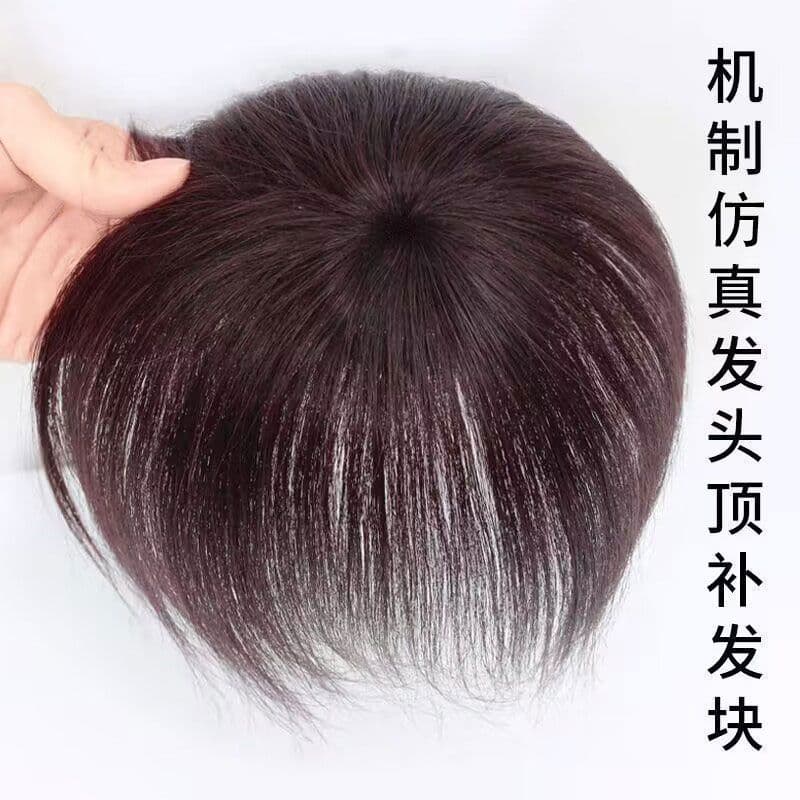 Cabeça de marca de cabelo capa de peça de cabelo um topo Mini peruca de substituição de branco peça de cabelo ret