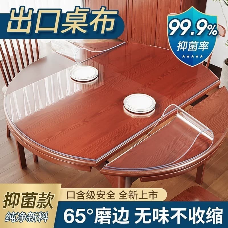 Toalha de mesa Oval dobrável, plástico, transparente, vidro macio, mesa de jantar, grande, redonda, à prova de óleo, pla