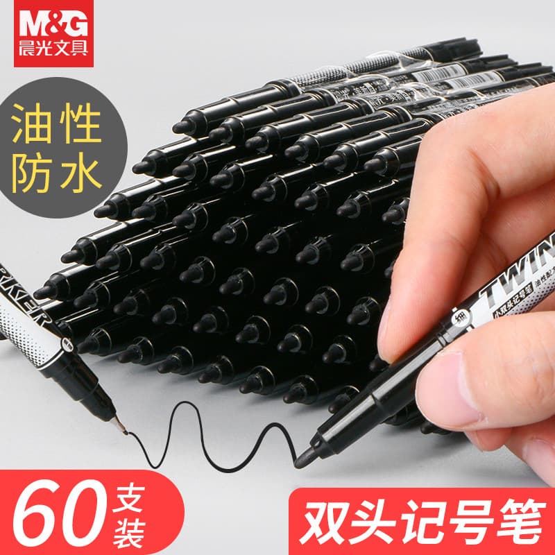 Chenguang Caneta pequena de linha de gancho de duas cabeças Caneta marcadora oleosa Caneta de agulha vermelha Marcador p