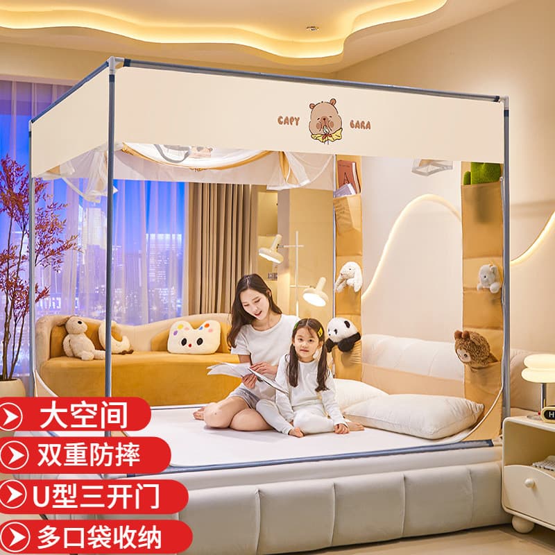 Redes mosquiteiras estilo cama sentadas de verão para crianças estilo lençol de desenho animado Redes mosquiteiras resis