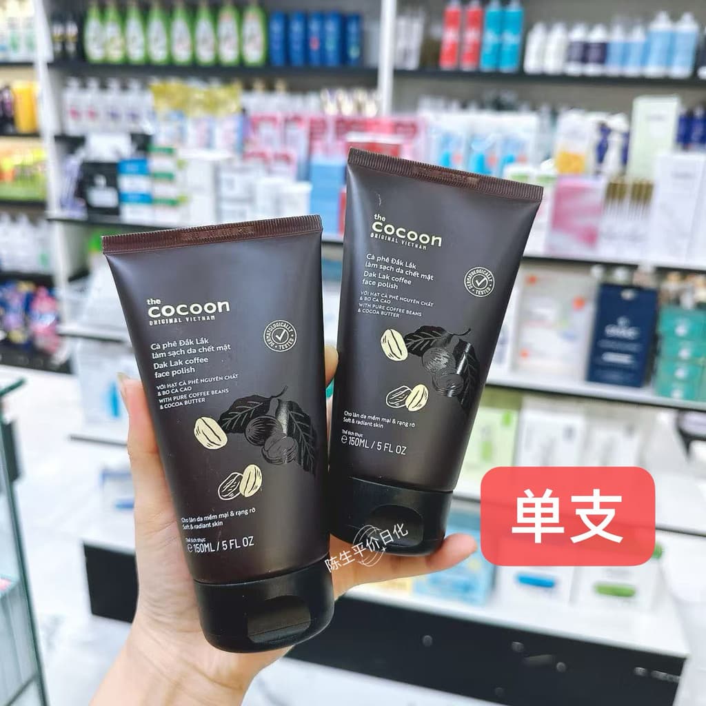 Vietnam cacau café esfoliante Facial esfoliante limpeza profunda poros revivendo macio 150ml