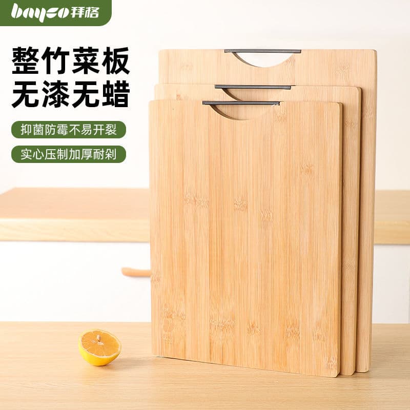 Tábua de corte de bambu doméstica antimofo antibacteriana Tábua de corte de bambu e painel Tábua de corte Tábua de corte