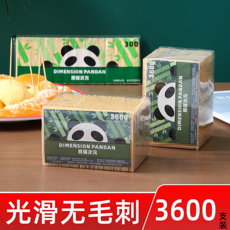 3600 palitos de bambu descartáveis de cabeça única, suporte de palito ultrafino, ambiente doméstico