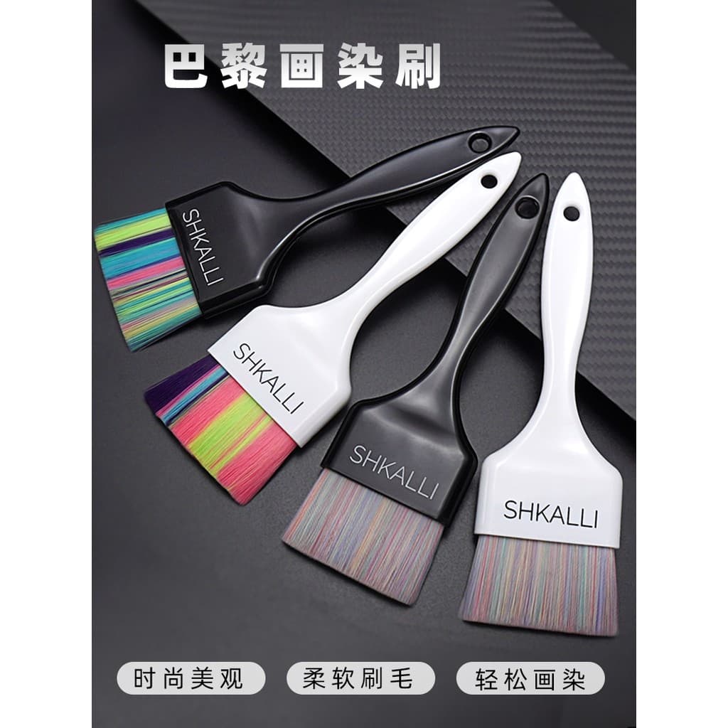 Cabeleireiro profissional tingimento escova cor cabelo macio Paris pintura tingimento escova barbeiro ferramenta de ting