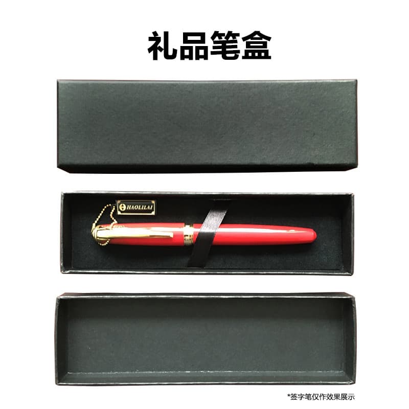 Pacote único céu e terra boné caneta caso High-End caneta jóia presente embrulho caixa de papel preto/vermelho frete grá