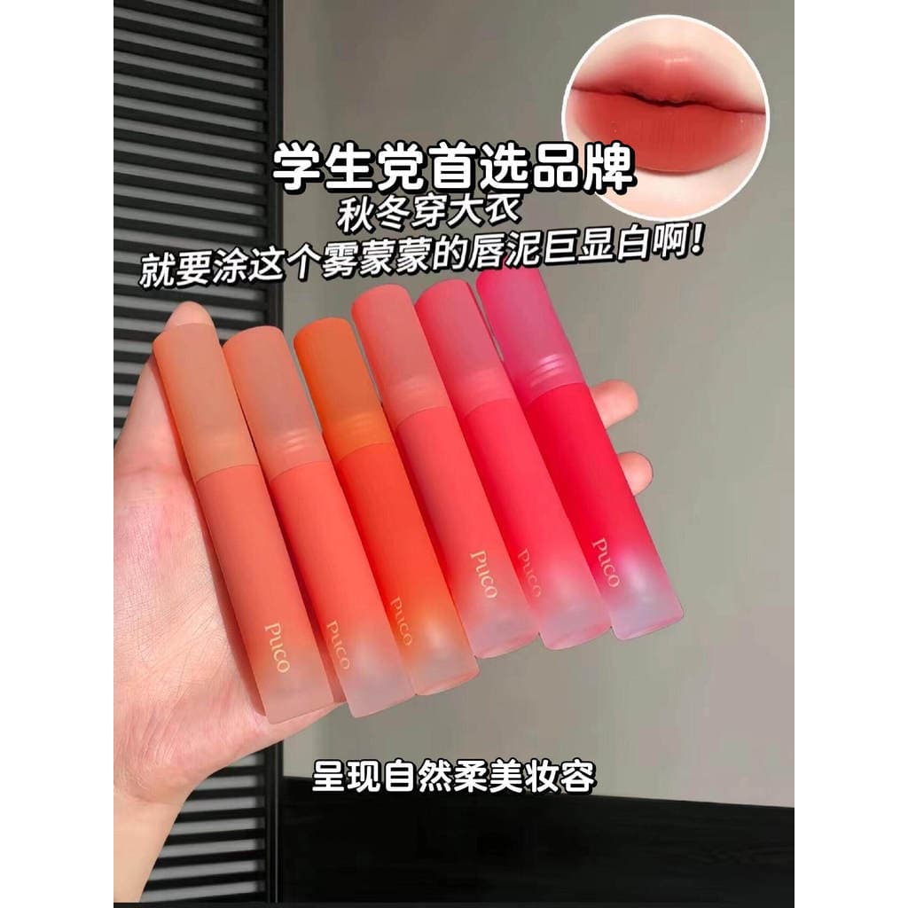 PUCO PUCO Mousse Lip Mud Lip Glaze Matte Matte Velvet Batom Branqueador Estudante Barato MM13 Luar Branco