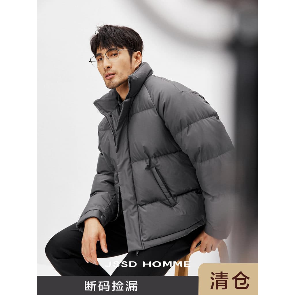 JSSD HOMME inverno novo estilo gola pão jaqueta para baixo jaqueta masculina branco ganso para baixo jaqueta masculina