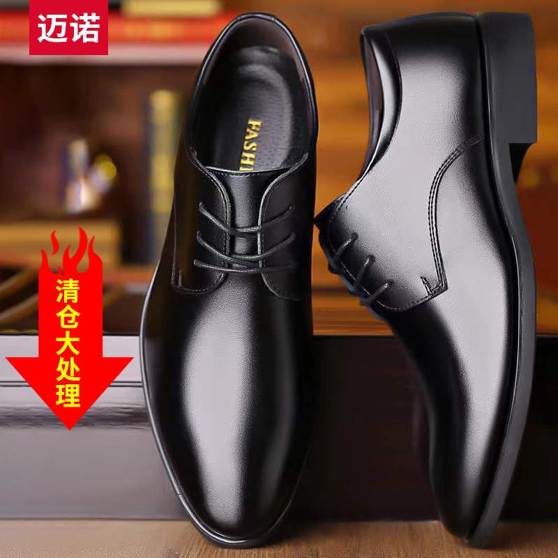 Sapatos masculinos de couro de negócios outono primeira camada de couro Casual All-Match estilo britânico Braddock sapat