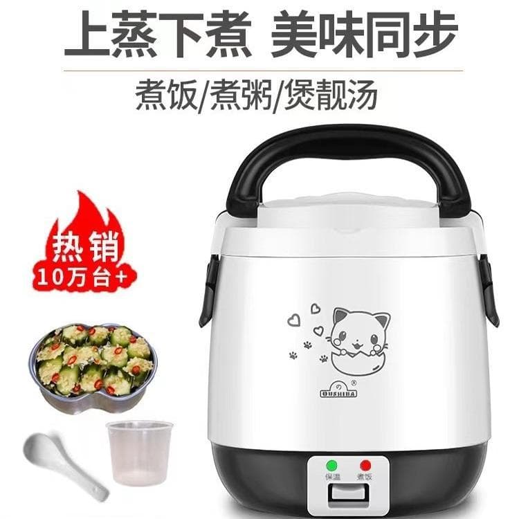 Ozhibao CFXBOB-N6 Ozhibao Panela de Arroz Pequena Mini Panela de Arroz 1-2-3 Pessoas Multifuncional Pequena Casa