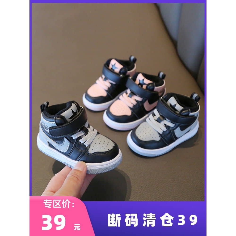 Feminino sapatos de bebê primavera outono estilo de alta qualidade sapatos esportivos infantis tênis do bebê de sola mac