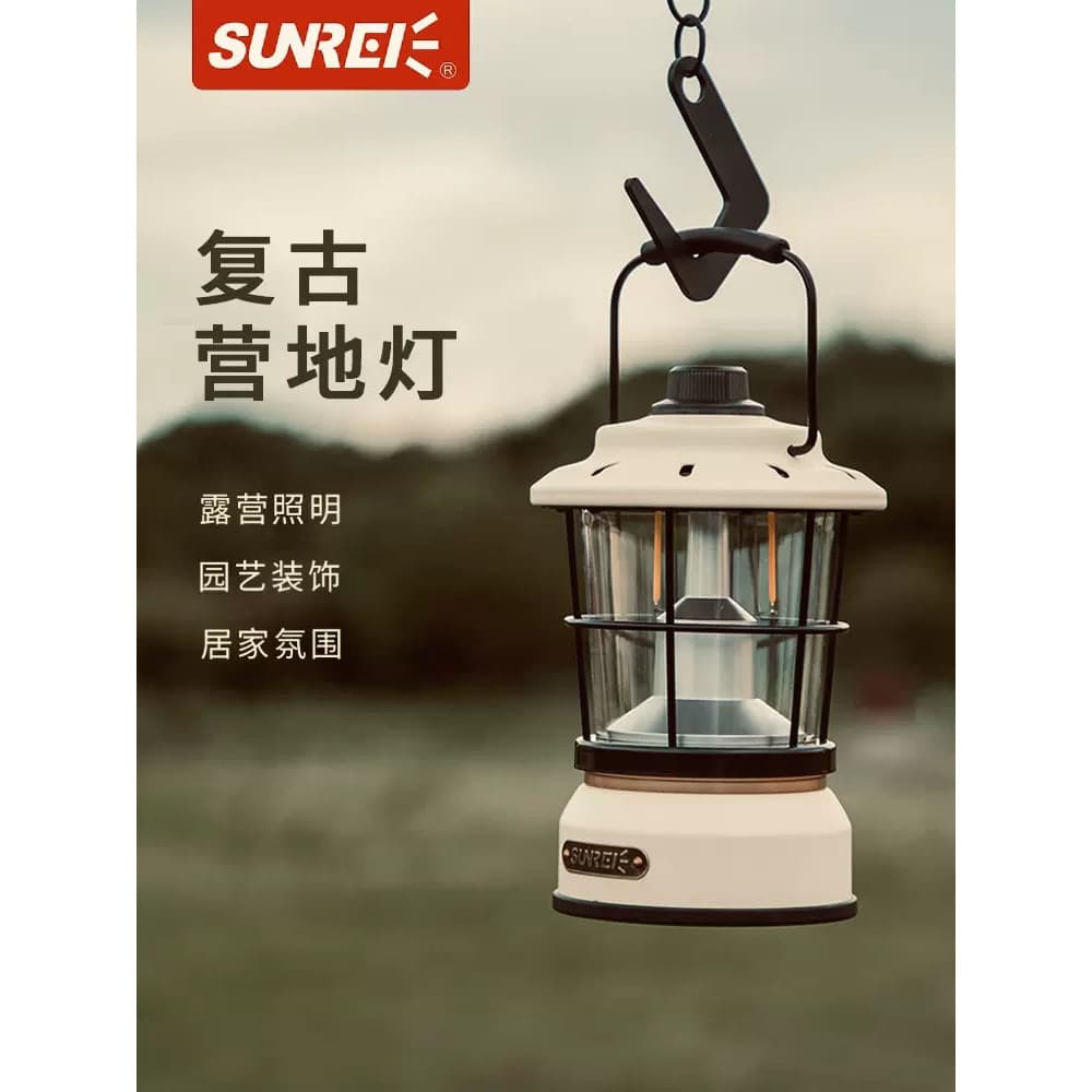 Sanix Hoshino 3LED Iluminação Externa Retro Luz de Acampamento Luz Portátil Tenda Pendurada Luz de Acampamento Luz Atmos
