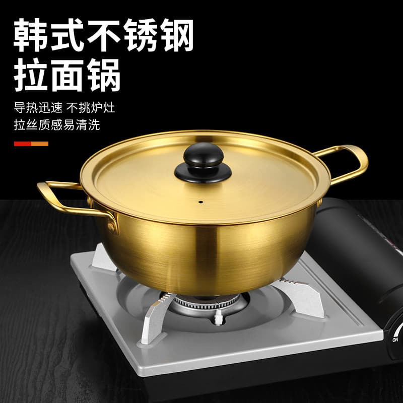 Pote de macarrão instantâneo de aço inoxidável estilo coreano de aço inoxidável Pote de Ramen dourado coreano Pote de fr