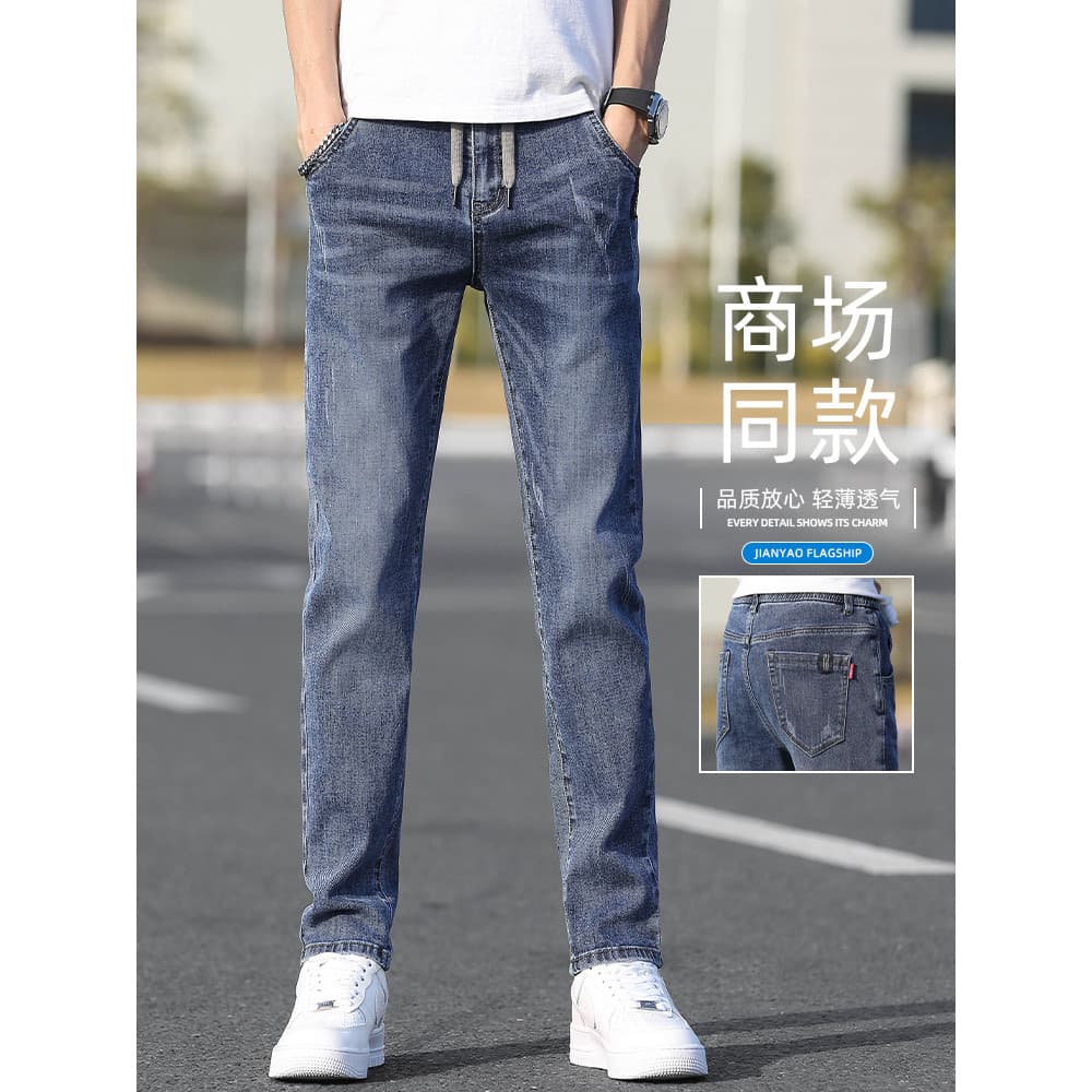 Calças de brim masculinas High-End Street Wear magro-ajuste calças retas 2026 novo estilo verão estilo fino cordão calça